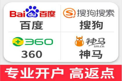 百度推广费用预算分配与实战案例